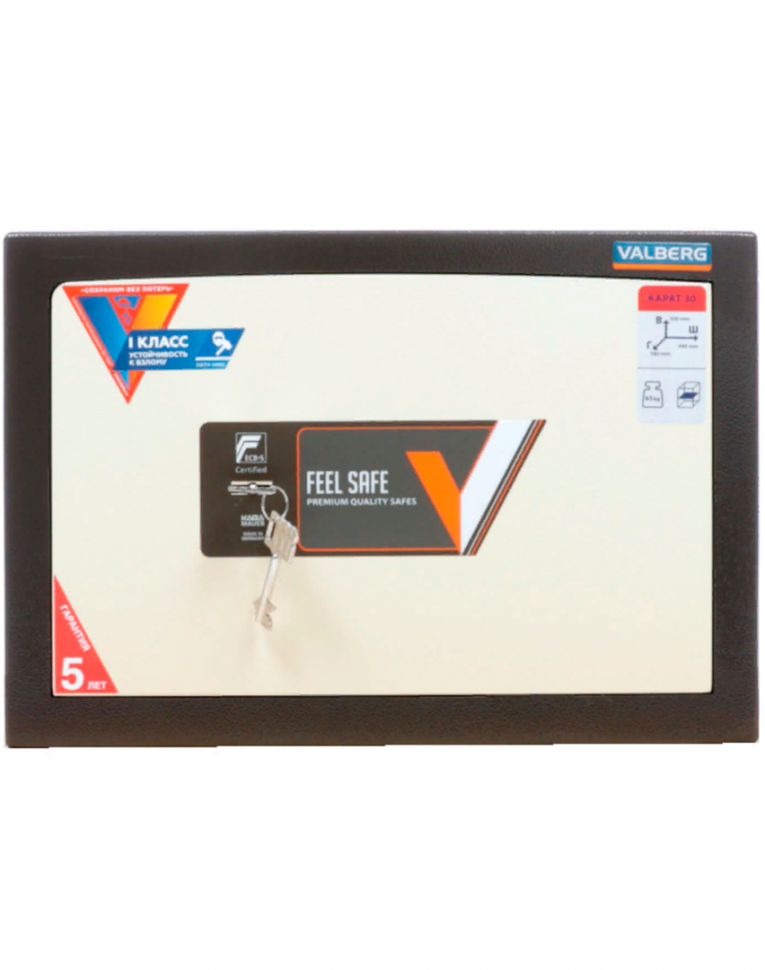 Взломостойкий сейф Valberg Карат 30 new купить в Череповце Взломостойкий сейф Valberg Карат 30 new купить в Череповце