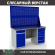 Верстак Profi WT160.WD2/WD5.020 купить в Череповце