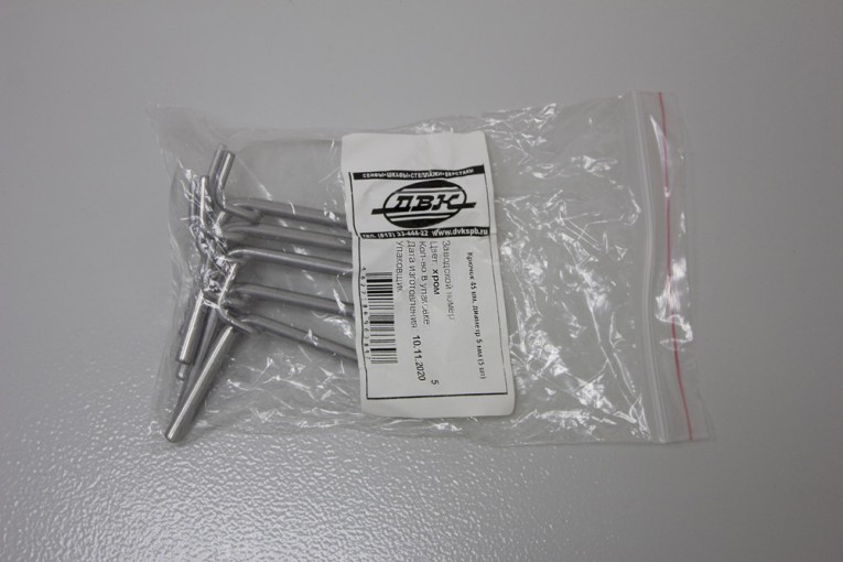 Крючок 45 мм, диаметр 5 мм (5 шт) купить в Череповце Крючок 45 мм, диаметр 5 мм (5 шт) купить в Череповце