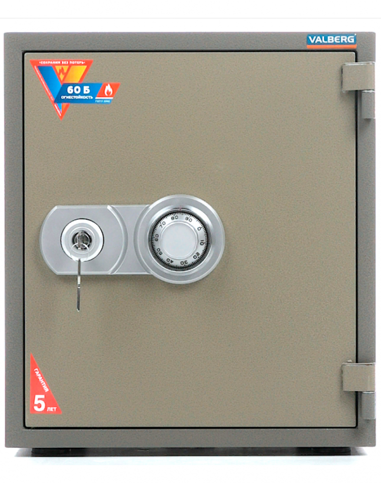 Огнестойкий сейф Valberg FRS-51 CL купить в Череповце Огнестойкий сейф Valberg FRS-51 CL купить в Череповце