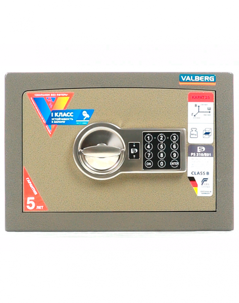 Взломостойкий сейф Valberg Карат-25 EL купить в Череповце Взломостойкий сейф Valberg Карат-25 EL купить в Череповце