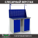 Верстак Profi WT120.WD1/WD1.011 купить в Череповце