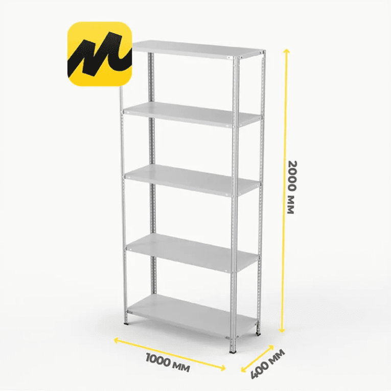 Стеллаж ПВЗ Яндекс Маркет 2000х1000х400 5 полок купить в Череповце Стеллаж ПВЗ Яндекс Маркет 2000х1000х400 5 полок купить в Череповце