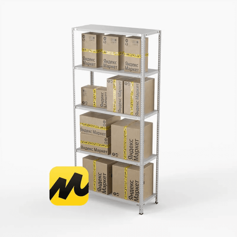 Стеллаж ПВЗ Яндекс Маркет 2000х1000х400 5 полок купить в Череповце Стеллаж ПВЗ Яндекс Маркет 2000х1000х400 5 полок купить в Череповце