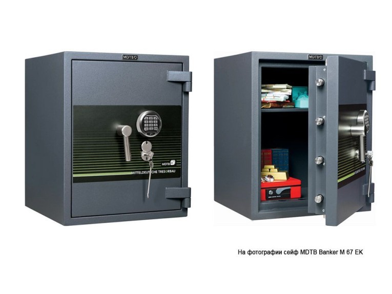 Взломостойкий сейф MDTB Banker M 1368 2K купить в Череповце Взломостойкий сейф MDTB Banker M 1368 2K купить в Череповце