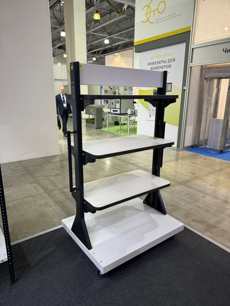 Передвижная стойка SPC A2B.3 купить в Череповце Передвижная стойка SPC A2B.3 купить в Череповце