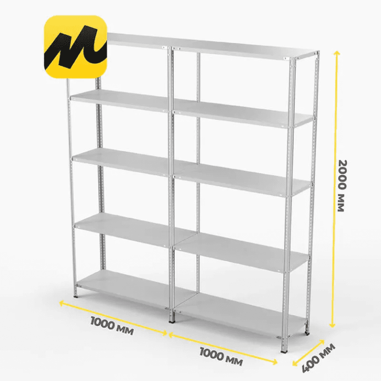 Стеллаж ПВЗ Яндекс Маркет 2000х2000х400 5 полок купить в Череповце Стеллаж ПВЗ Яндекс Маркет 2000х2000х400 5 полок купить в Череповце