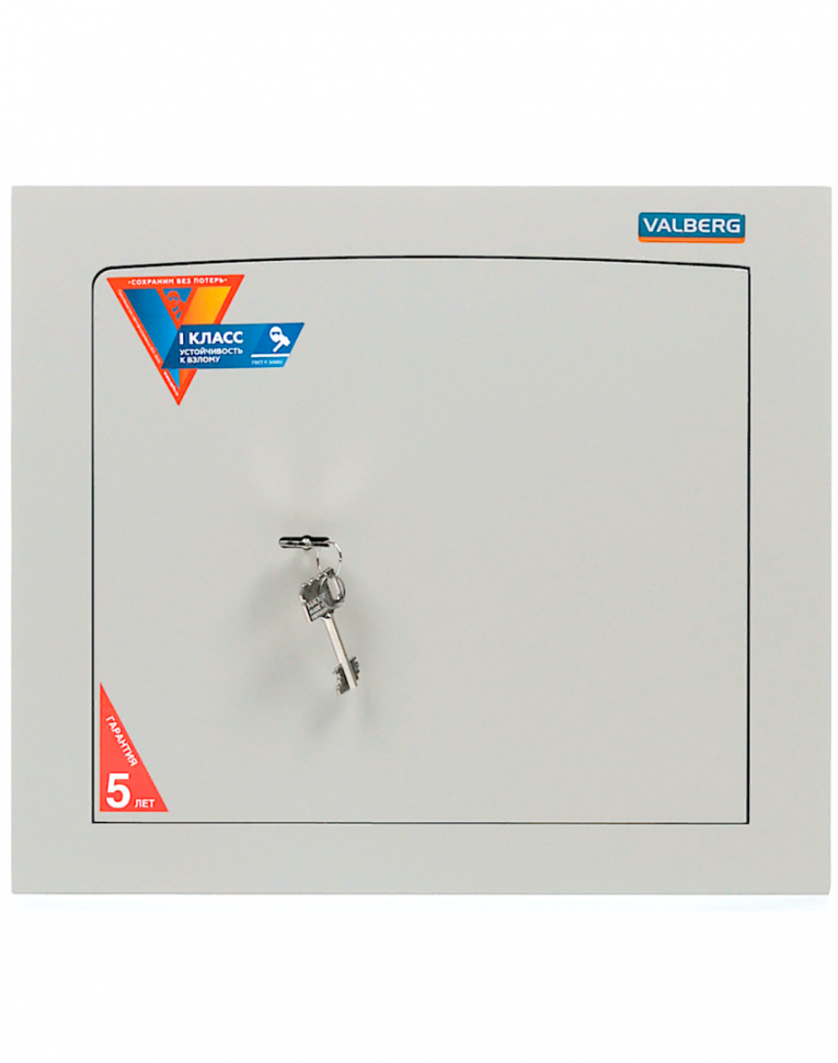 Встраиваемый сейф Valberg AW-1 3829 купить в Череповце Встраиваемый сейф Valberg AW-1 3829 купить в Череповце