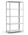 Стеллаж металлический Титан МС-750 2500x700x600 5 полок Стеллаж металлический Титан МС-750 2500x700x600 5 полок