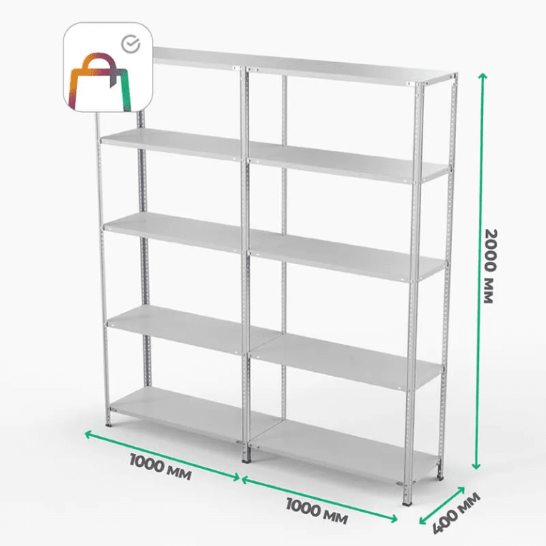 Стеллаж ПВЗ Сбер 2000х2000х400 5 полок купить в Череповце Стеллаж ПВЗ Сбер 2000х2000х400 5 полок купить в Череповце