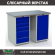 Верстак Profi WT120.WD5/WD1.000 купить в Череповце