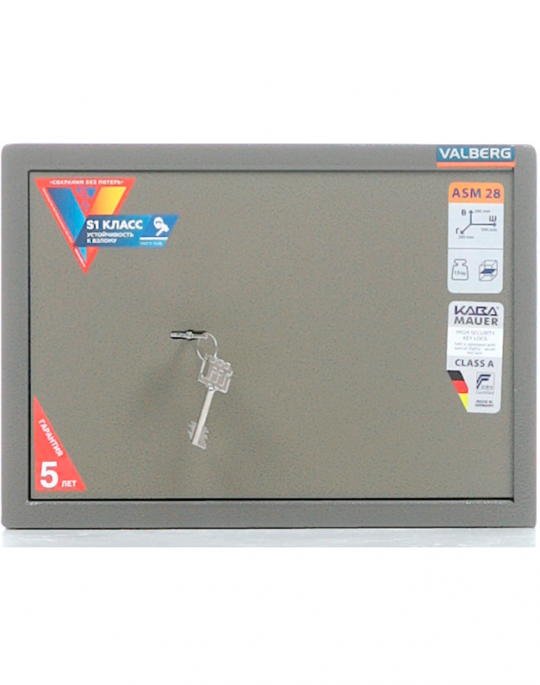 Мебельный сейф Valberg ASM-28 KL купить в Череповце Мебельный сейф Valberg ASM-28 KL купить в Череповце