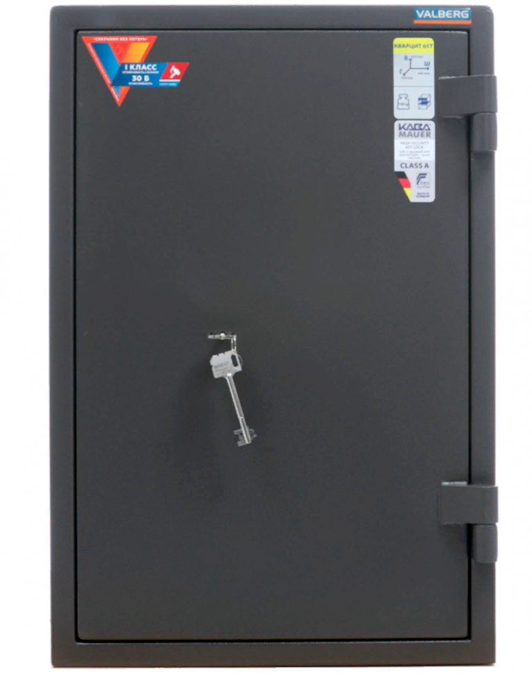 Взломостойкий сейф Valberg Кварцит 65Т купить в Череповце Взломостойкий сейф Valberg Кварцит 65Т купить в Череповце