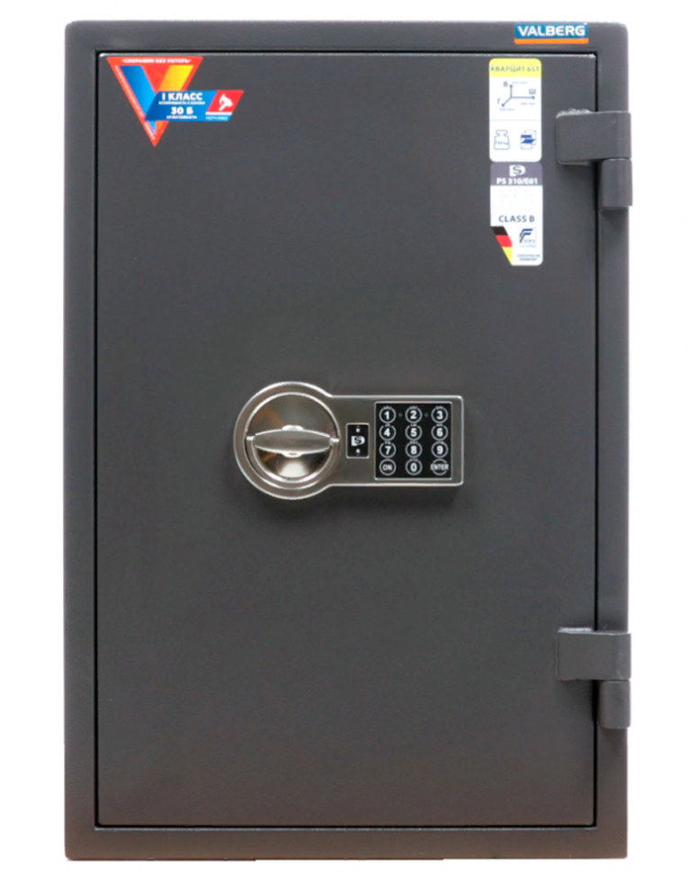 Взломостойкий сейф Valberg Кварцит 65Т EL купить в Череповце Взломостойкий сейф Valberg Кварцит 65Т EL купить в Череповце