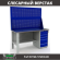 Верстак Profi WT160.F1/WD5.020 купить в Череповце