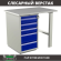 Верстак Profi WT100.WD5/F1.000 (WB 100Sh + WD5) купить в Череповце