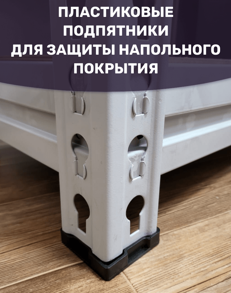 Стеллаж металлический МС-Т 2500х1820х610 5 полок купить в Череповце Стеллаж металлический МС-Т 2500х1820х610 5 полок купить в Череповце