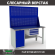 Верстак Profi WT160.WD1/F1.120 купить в Череповце