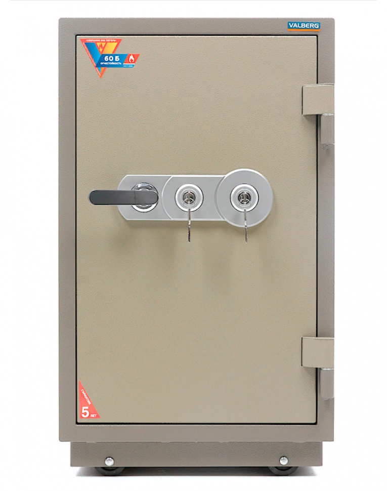 Огнестойкий сейф Valberg FRS-80.T-KL купить в Череповце