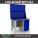 Верстак Profi WT120.F1/WD1.020 купить в Череповце