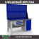 Верстак Profi WT160.F1/WD1.120 купить в Череповце