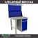 Верстак Profi WT100.F1/WD2.021 купить в Череповце