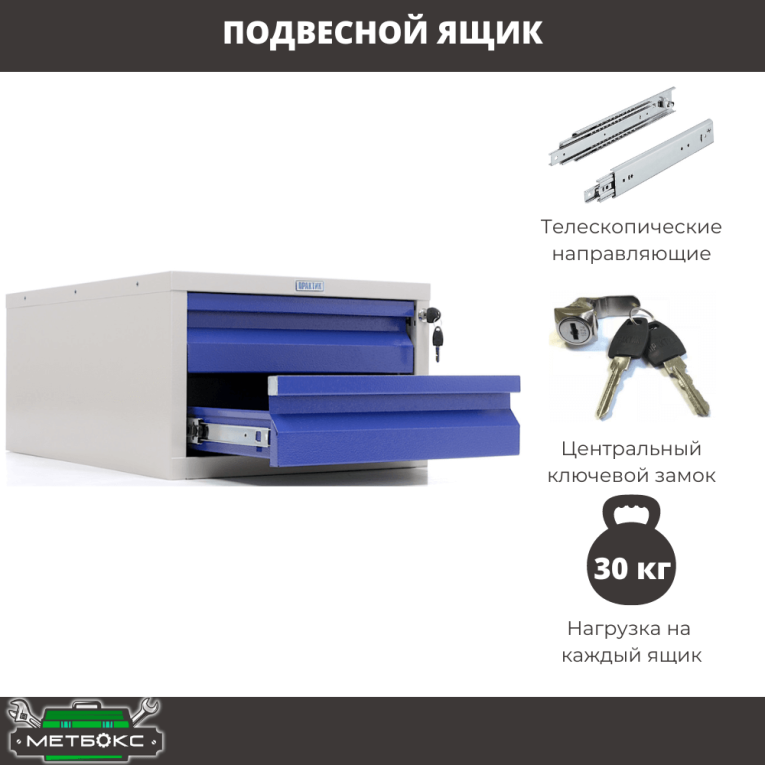 Верстак Profi WT120.F1/WD2.121 купить в Череповце Верстак Profi WT120.F1/WD2.121 купить в Череповце