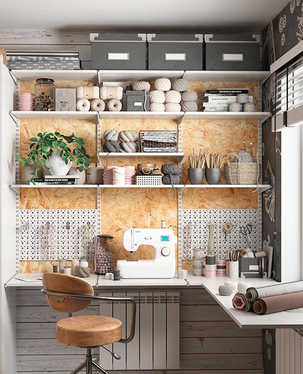 Гардеробная система Практик Home Мастерская 1 купить в Череповце Гардеробная система Практик Home Мастерская 1 купить в Череповце