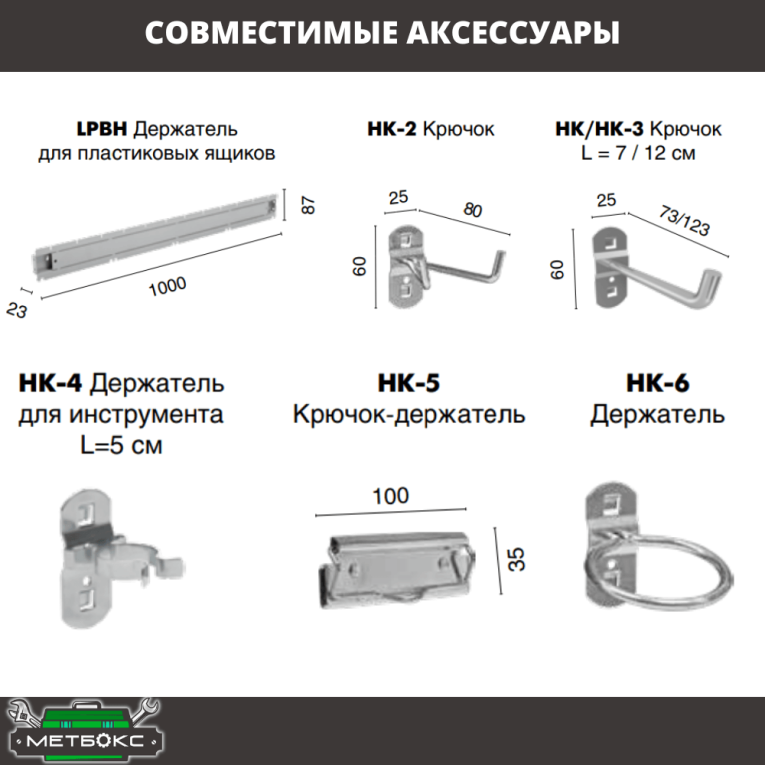 Верстак Profi WT140.WD5/WD2.000 купить в Череповце Верстак Profi WT140.WD5/WD2.000 купить в Череповце