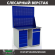 Верстак Profi WT120.WD5/WD2.020 купить в Череповце