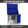 Верстак Profi WT120.F1/WD5.021 купить в Череповце