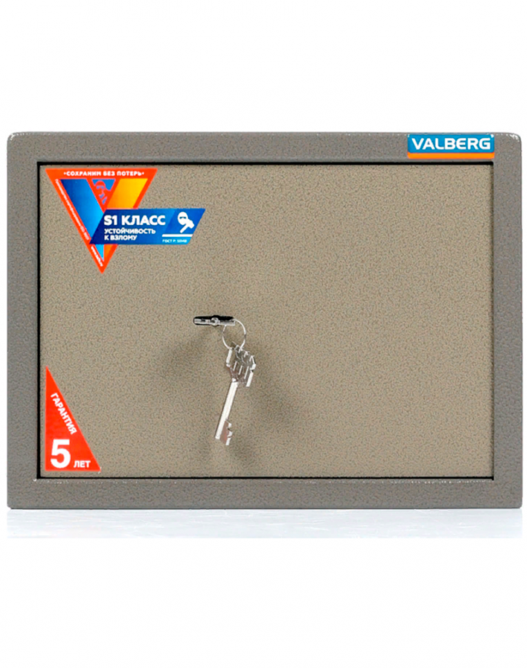 Мебельный сейф Valberg ASM-25 KL купить в Череповце Мебельный сейф Valberg ASM-25 KL купить в Череповце
